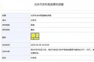 新利18在线娱乐现场截图1